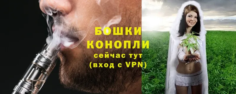 Каннабис White Widow  Красноярск 